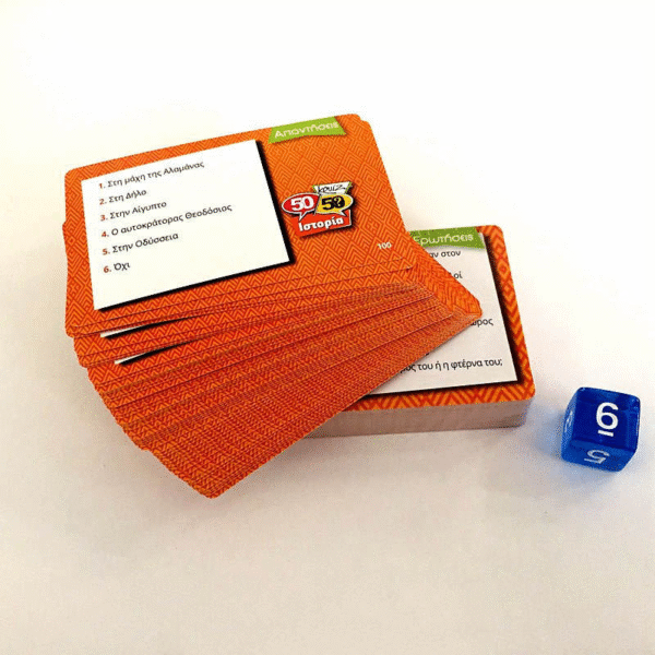 Print Adult Playing Flash Card Game With Box - Image 3