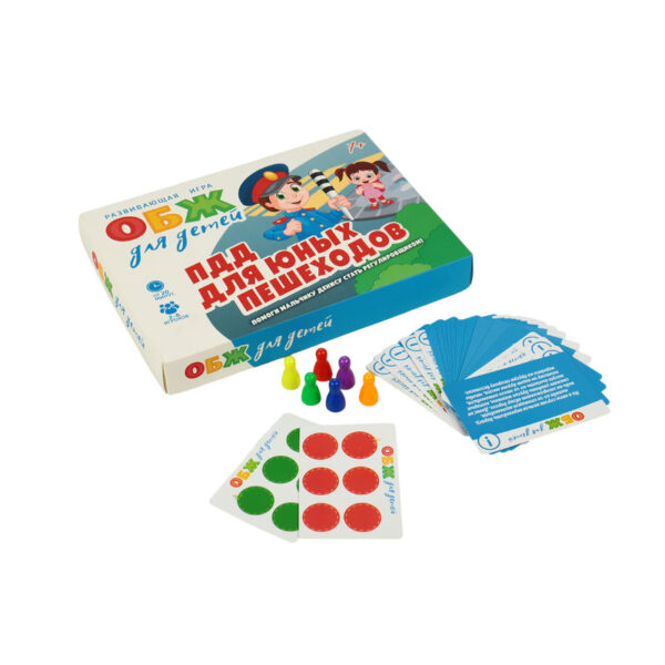 Paper Game Board and Plastic Dice Pieces - Image 2
