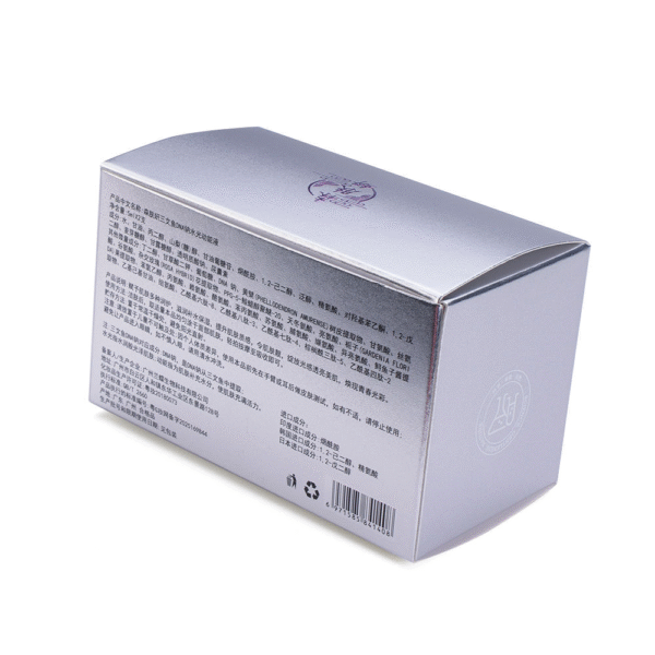 Skincare Makeup Beauty Cosmetic Packaging - Image 2