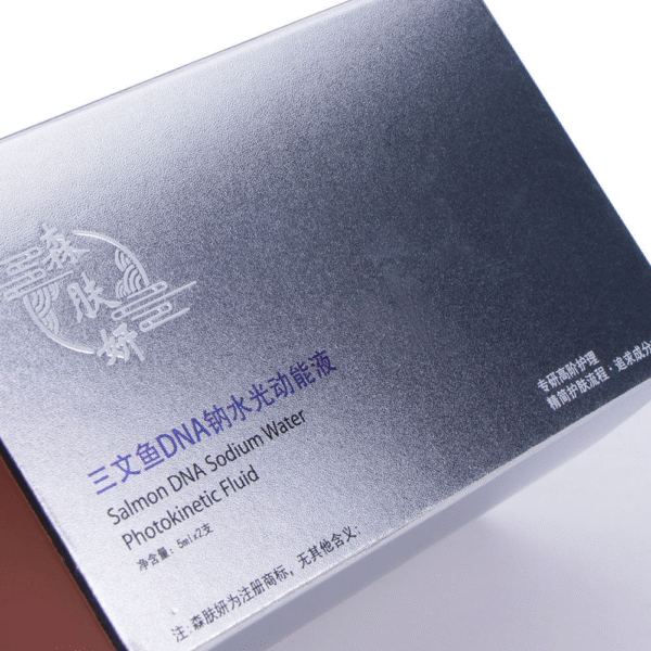 Skincare Makeup Beauty Cosmetic Packaging - Image 3